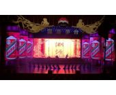 2012茅臺酒營銷商大會