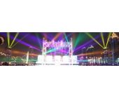 2013廣州電視臺跨年晚會