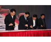 廣東移動八項服務新舉措新聞發布會