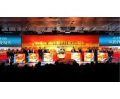 中國南方航空機務技能大賽總決賽