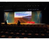 農業節目大型活動推介會