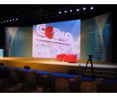 農業節目大型活動推介會