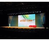 農業節目大型活動推介會