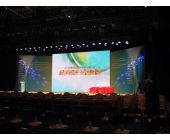 農業節目大型活動推介會