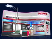 ADAYO照明展