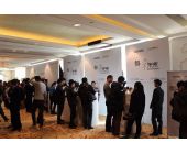 神州手機發布會