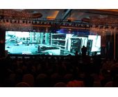 神州手機發布會