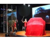 英倫汽車發布會