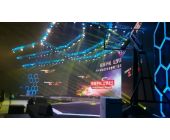 聯想手機發布會