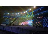 聯想手機發布會