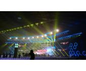 聯想手機發布會