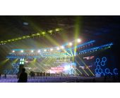 聯想手機發布會