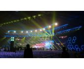 聯想手機發布會